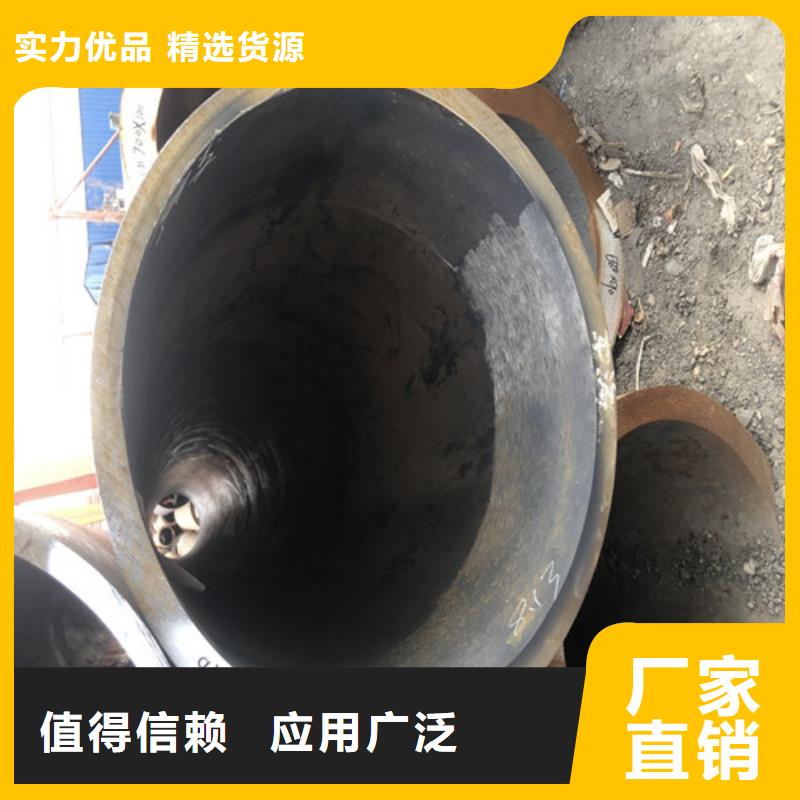 无缝钢管精拉无缝钢管专业生产制造厂
