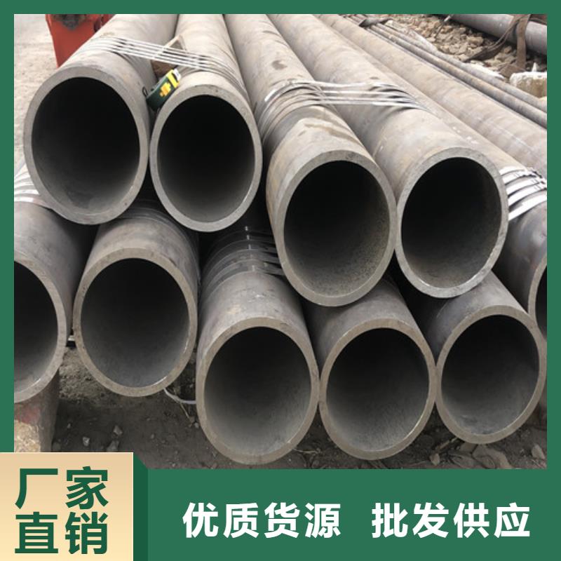 无缝钢管大口径精拔无缝钢管精心选材