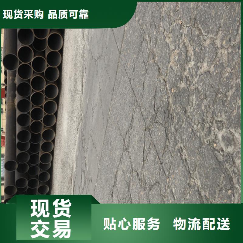 无缝钢管_厚壁无缝管真诚合作
