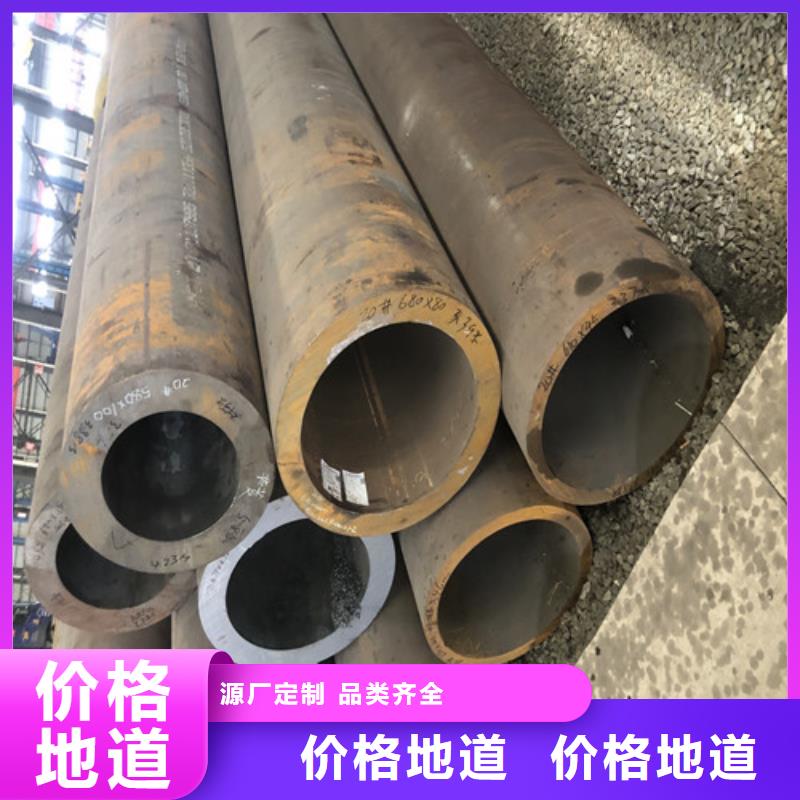无缝钢管,厚壁无缝钢管厂质量检测