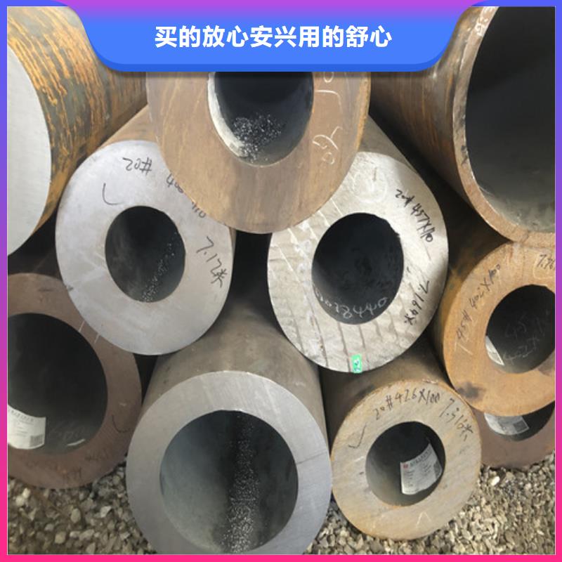 无缝钢管精拉无缝钢管品质有保障