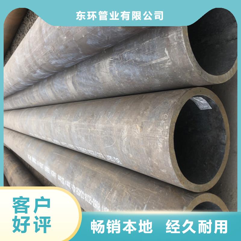 无缝钢管,厚壁无缝管厂家直销省心省钱