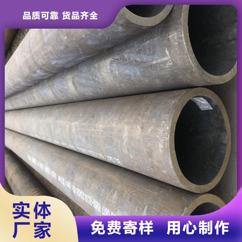 无缝钢管大口径精拉无缝钢管用心做产品