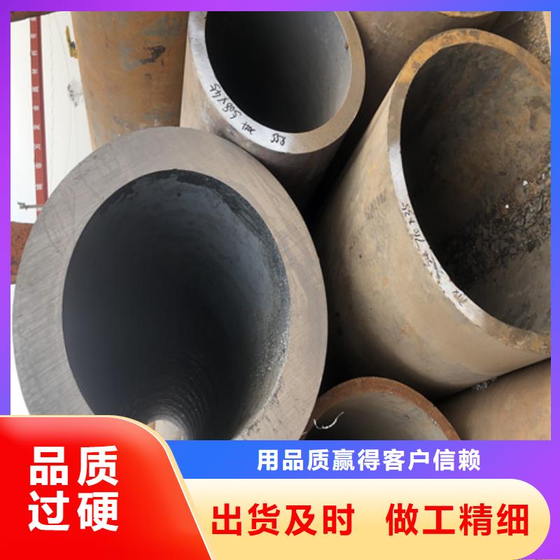 无缝钢管_厚壁无缝钢管精品优选