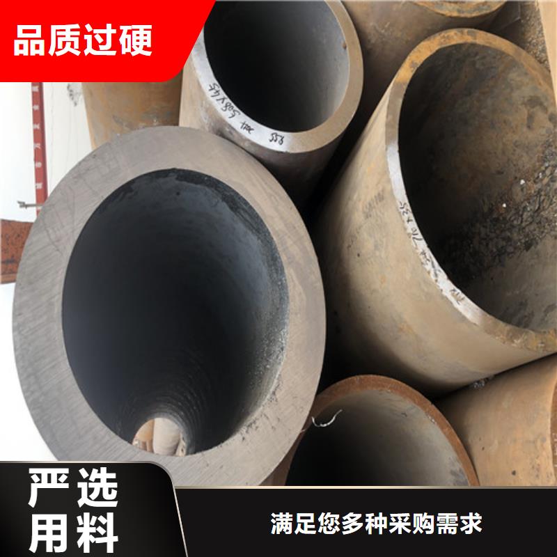 无缝钢管,厚壁合金管打造好品质