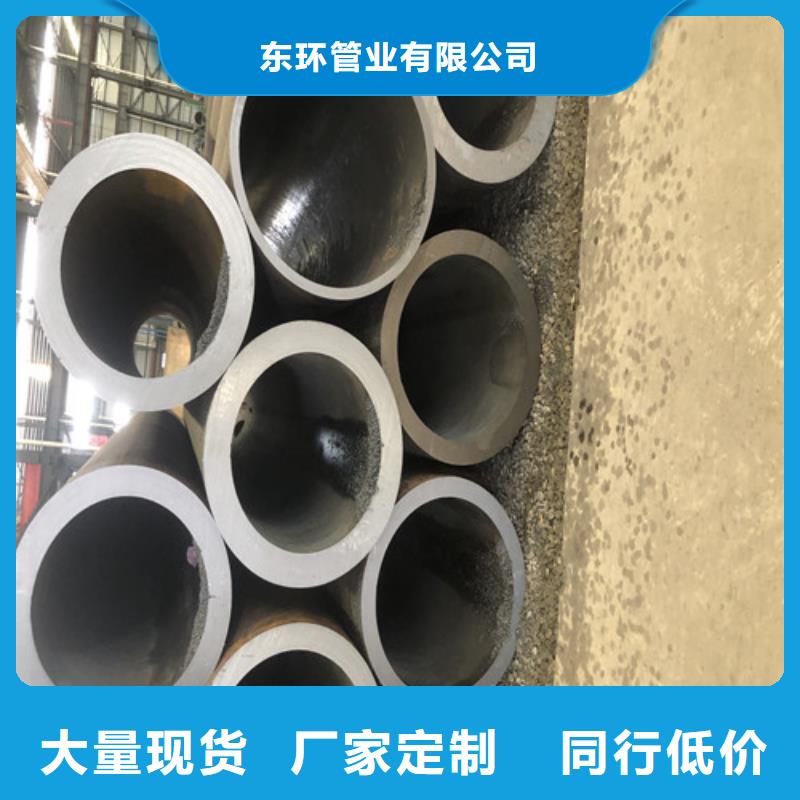 无缝钢管,大口径精拔厚壁无缝钢管厂家直销省心省钱