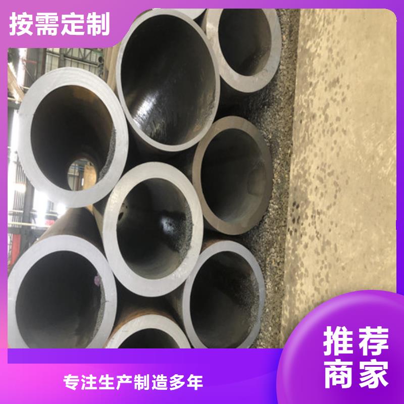 无缝钢管厚壁无缝钢管厂选择我们选择放心