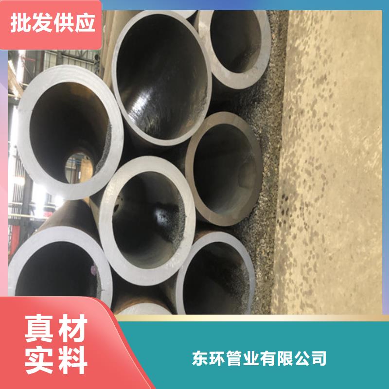 无缝钢管精拉无缝钢管专业生产制造厂