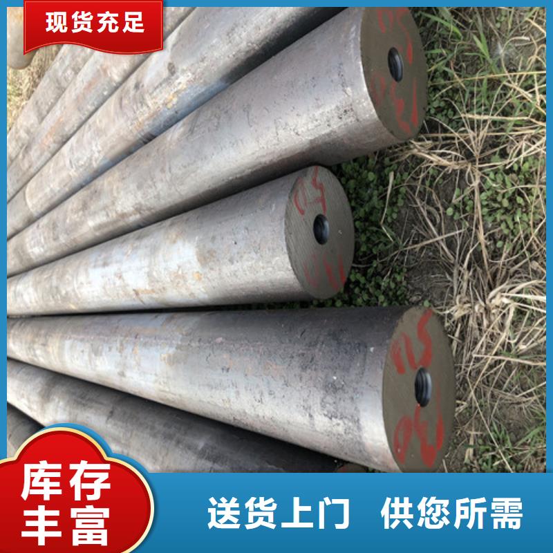 无缝钢管大口径精拔厚壁无缝钢管厂家