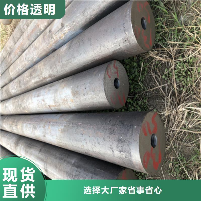 无缝钢管,精拉无缝钢管一站式采购方便省心