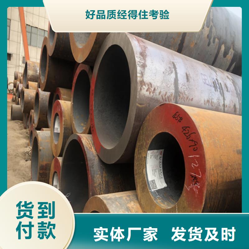 无缝钢管厚壁无缝钢管产品性能