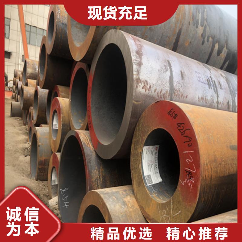 无缝钢管厚壁无缝钢管产品性能
