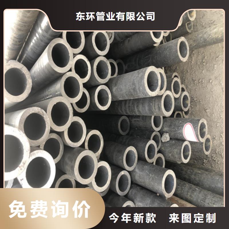 无缝钢管厚壁钢管精心打造