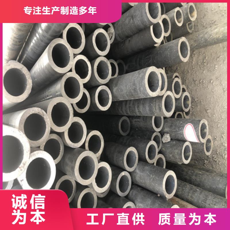 无缝钢管厚壁无缝钢管厂质量层层把关