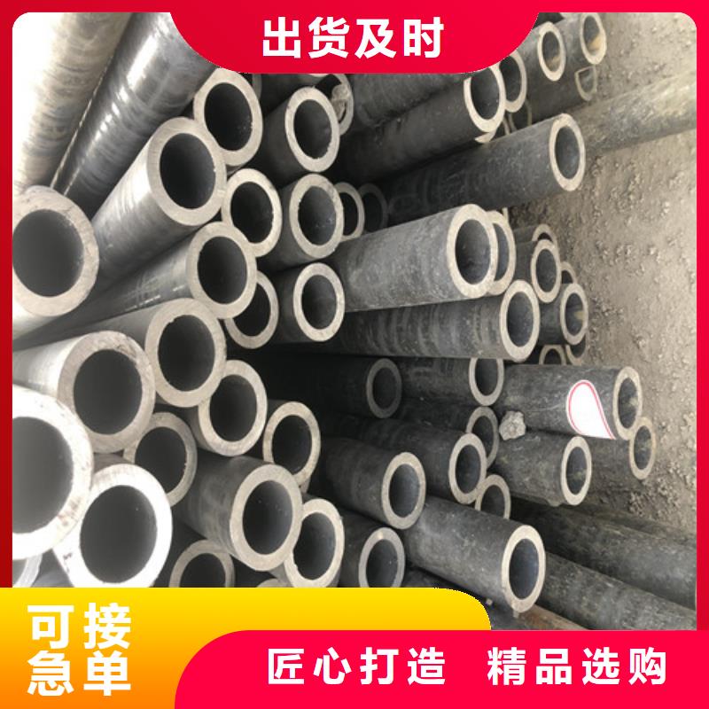 无缝钢管-大口径精拔厚壁无缝钢管精选好货