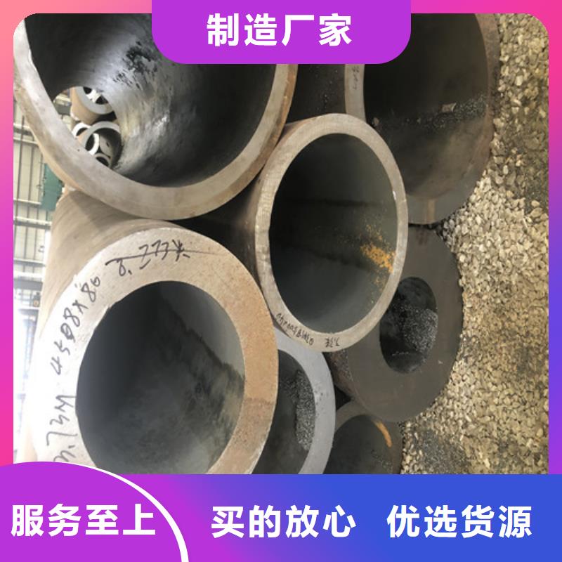 无缝钢管,厚壁合金管打造好品质