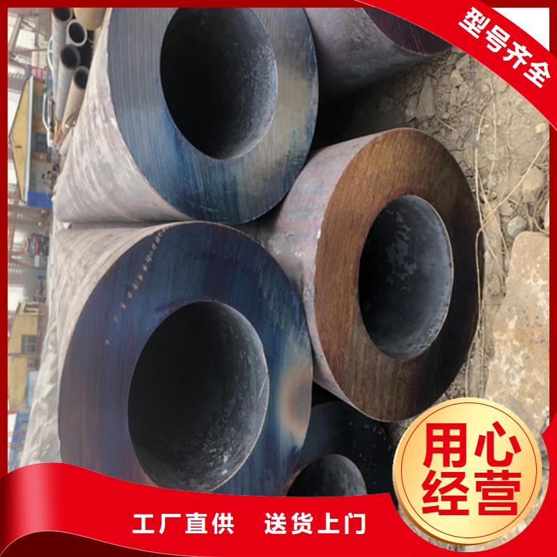 无缝钢管大口径精拔无缝钢管精心选材