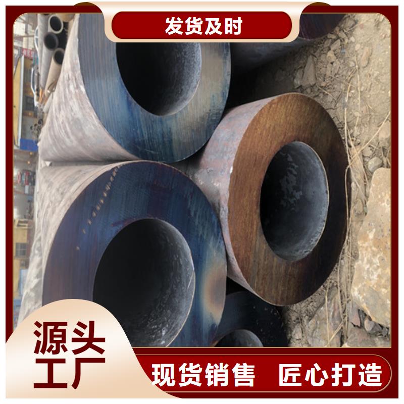 无缝钢管 精拔无缝钢管今年新款
