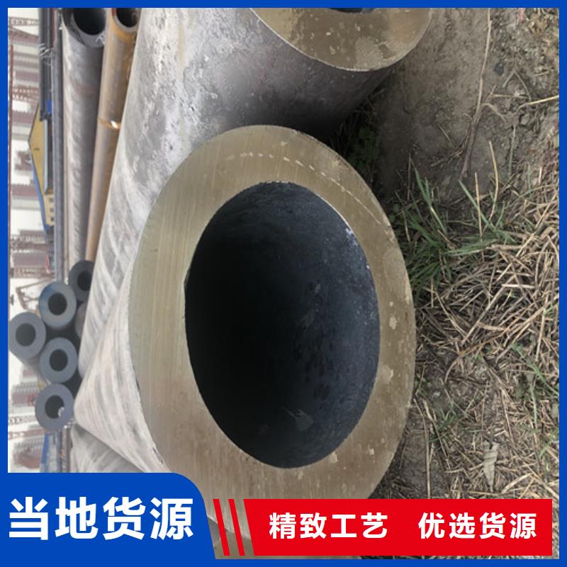 无缝钢管 精拔无缝钢管今年新款