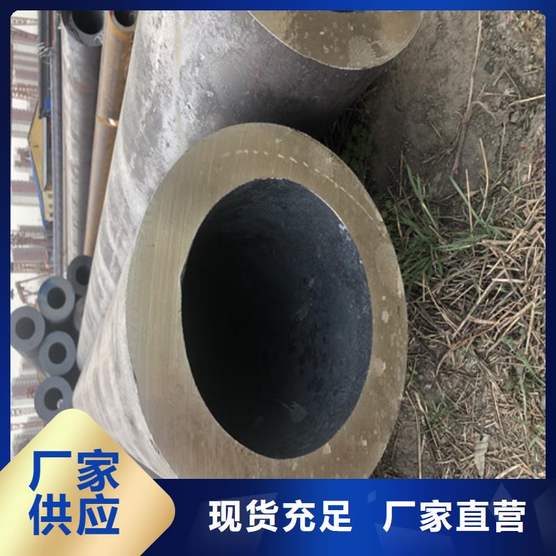 无缝钢管大口径精拔无缝钢管精心选材