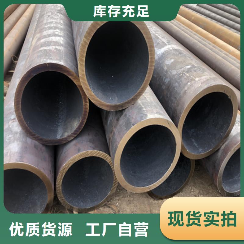 无缝钢管厚壁无缝钢管好品质选我们