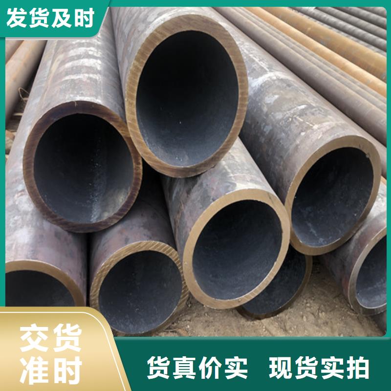 无缝钢管【厚壁钢管】按需定做