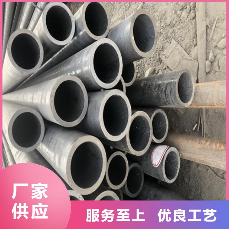 无缝钢管精拉无缝钢管专业生产制造厂