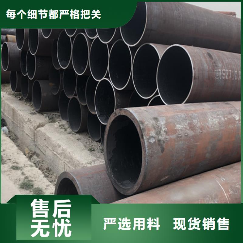 无缝钢管厚壁无缝钢管口碑好实力强