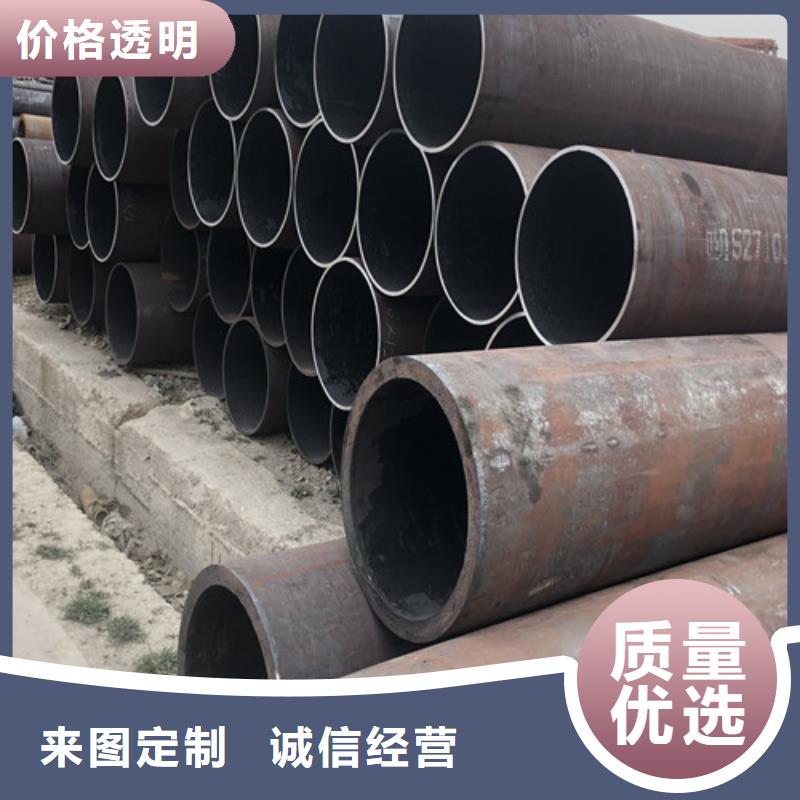 无缝钢管 精拉无缝钢管大品牌值得信赖