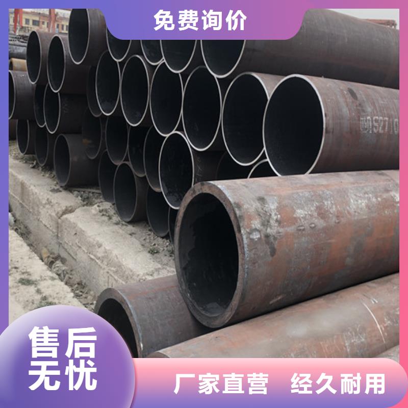 无缝钢管厚壁钢管精心打造
