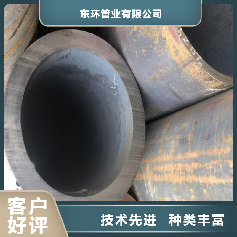 无缝钢管大口径精拔无缝钢管精心选材