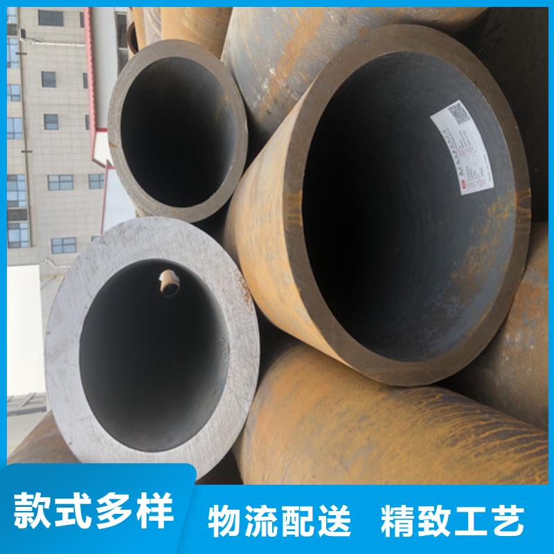 无缝钢管精拉无缝钢管品质优良