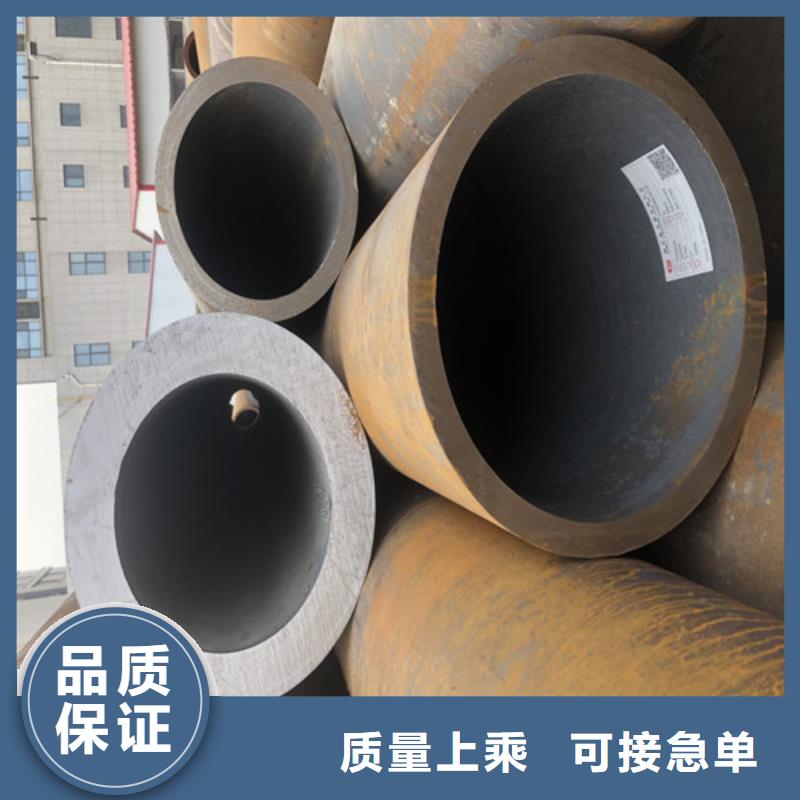 无缝钢管大口径精拉无缝钢管追求细节品质
