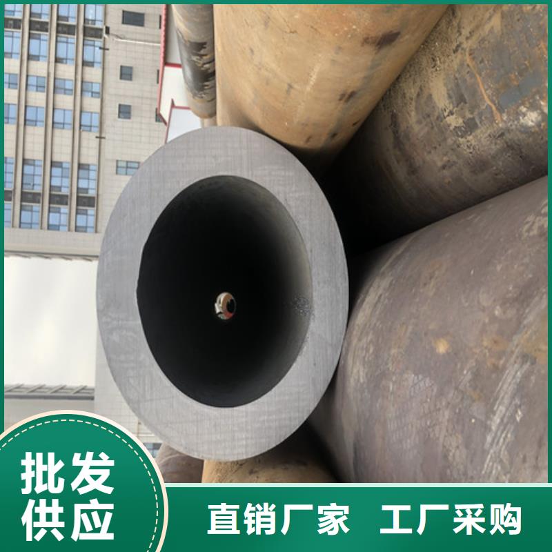 无缝钢管厚壁无缝钢管品质可靠
