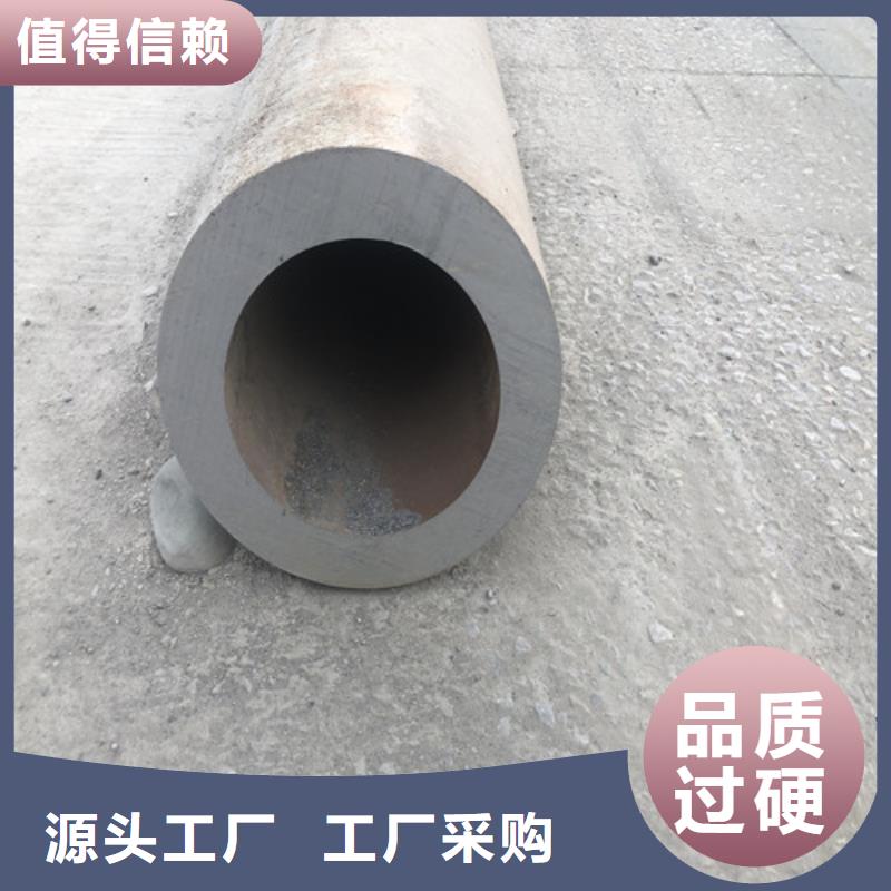 无缝钢管 厚壁无缝钢管厂产地源头好货