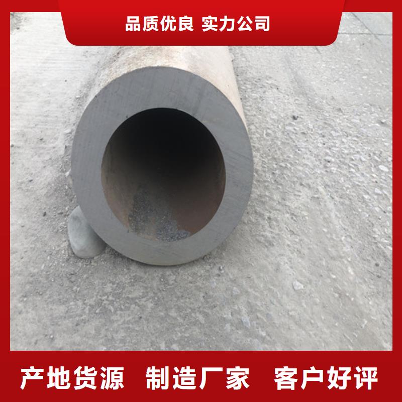 无缝钢管厚壁无缝钢管口碑好实力强