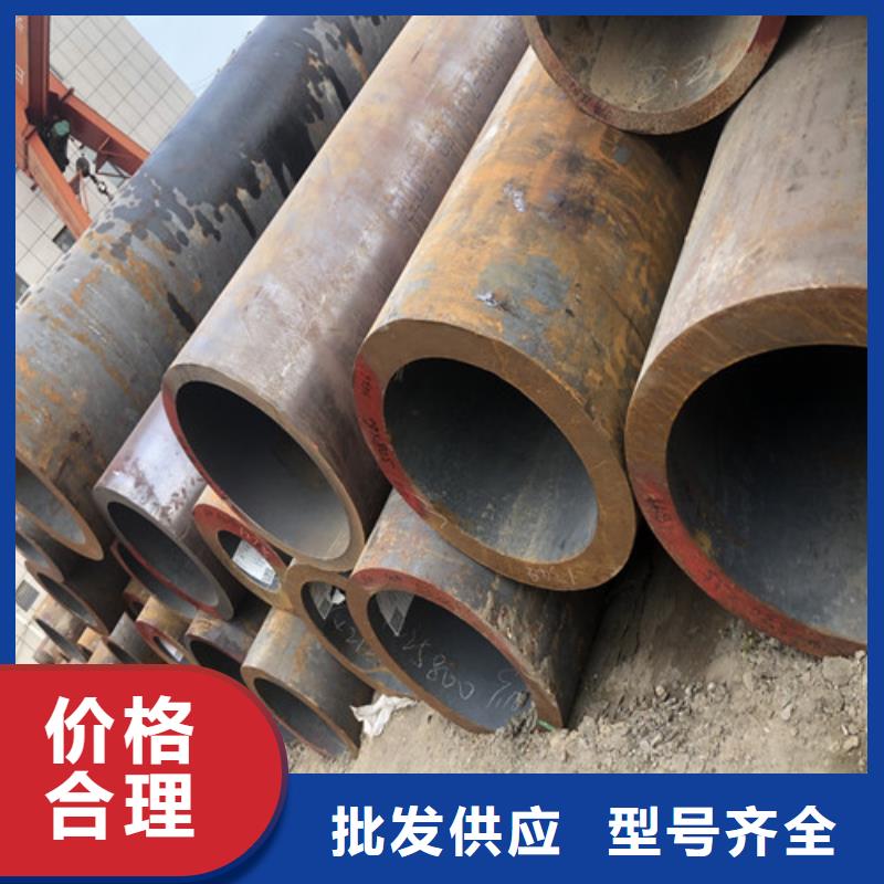 无缝钢管精拉无缝钢管品质优良