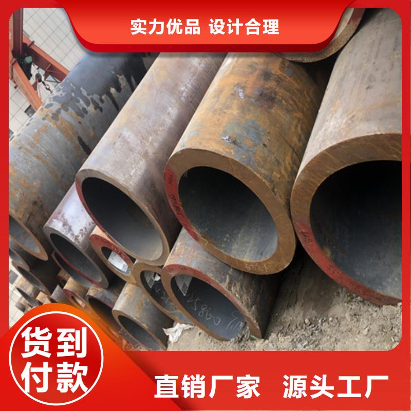 无缝钢管厚壁无缝钢管应用领域