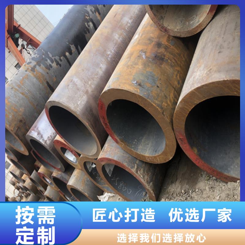 大口径精拔厚壁无缝钢管视频-湖北省十堰市|郧西|房县|宜昌|荆州|恩施|孝感大口径精拔厚壁无缝钢管-东环