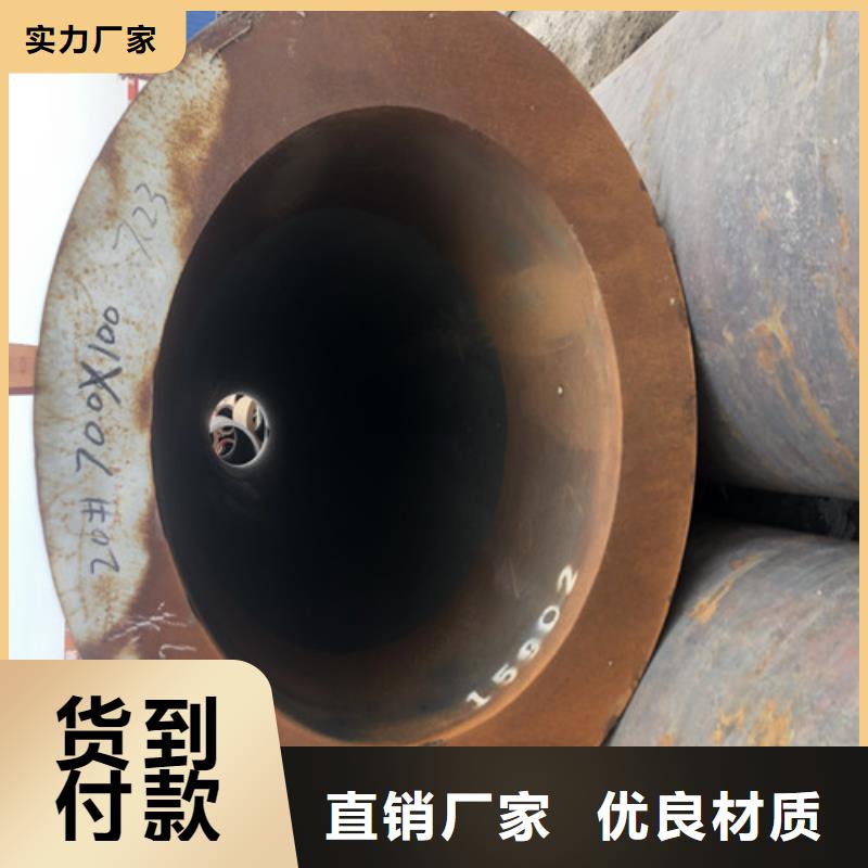 无缝钢管-【厚壁无缝钢管】用心细节