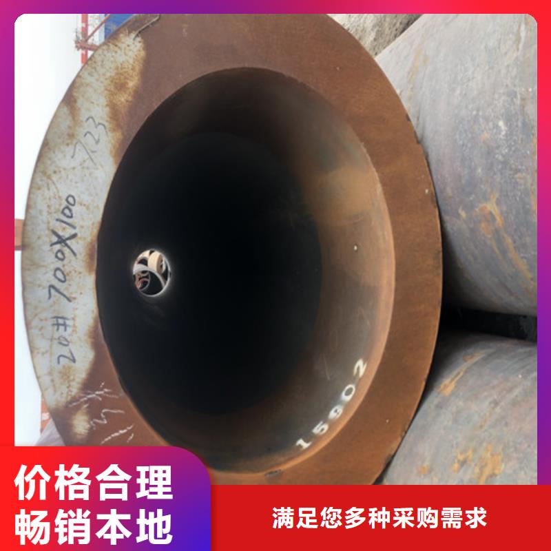 无缝钢管精拉无缝钢管好品质选我们