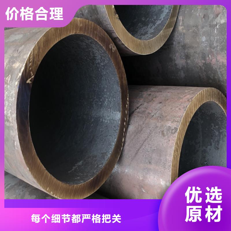 无缝钢管,精拉无缝钢管一站式采购方便省心