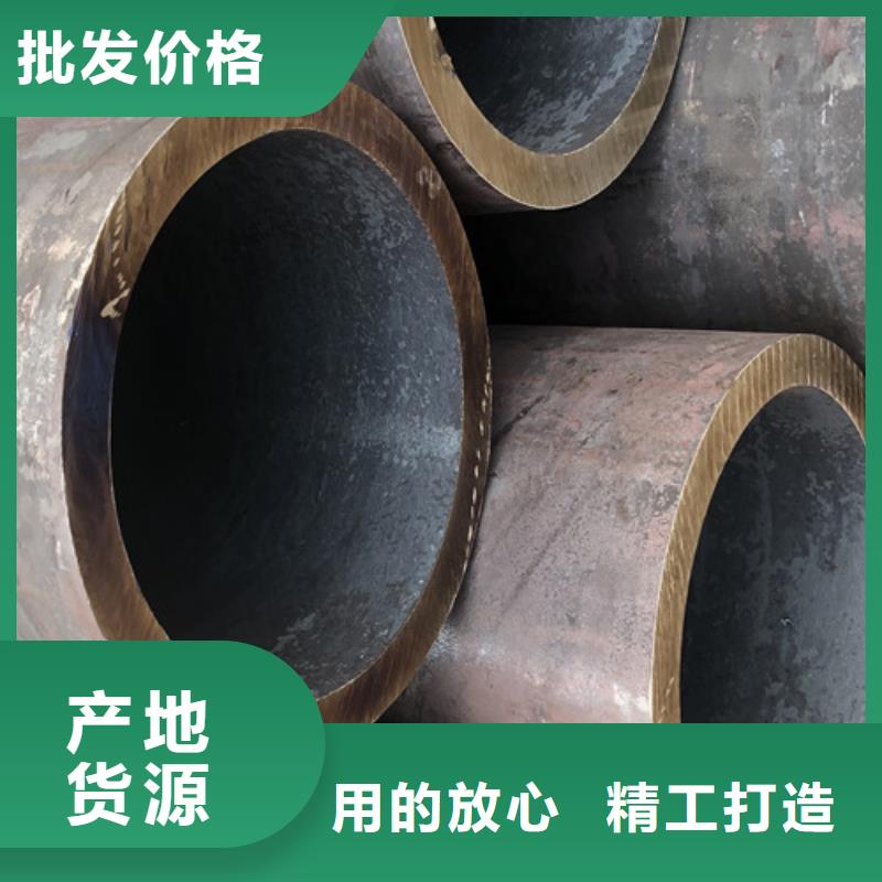 无缝钢管厚壁无缝钢管优选货源