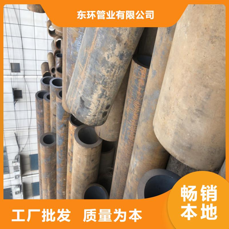 无缝钢管精拉无缝钢管品质优良