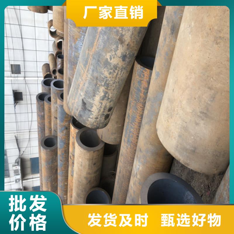 无缝钢管厚壁无缝钢管厂家直发