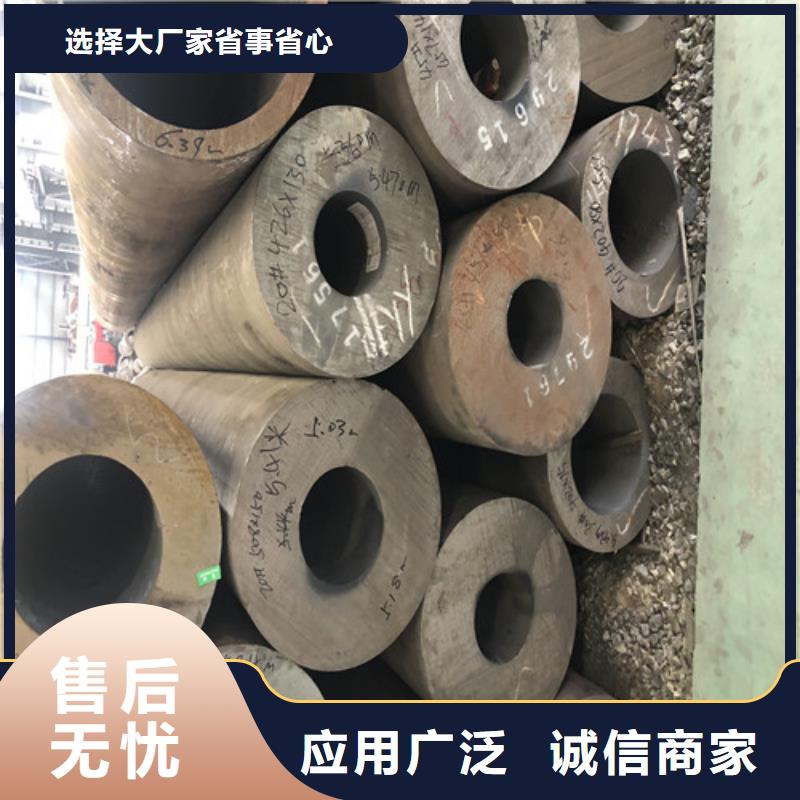 无缝钢管厚壁钢管精心打造