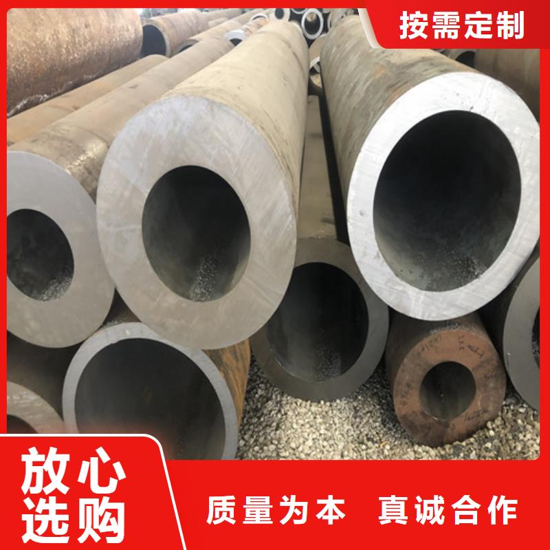 无缝钢管-厚壁无缝钢管层层质检
