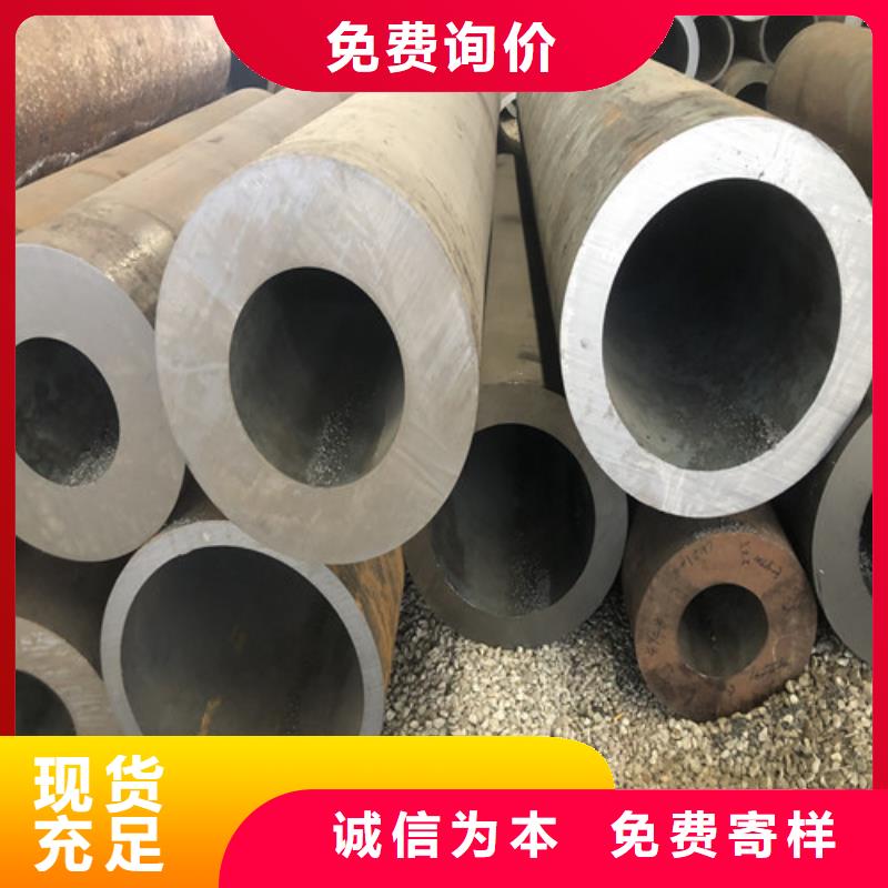 无缝钢管厚壁无缝管品质保障售后无忧