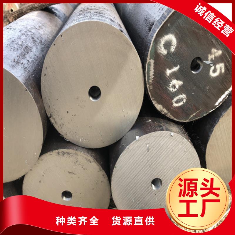 无缝钢管,大口径精拔厚壁无缝钢管厂家直销省心省钱