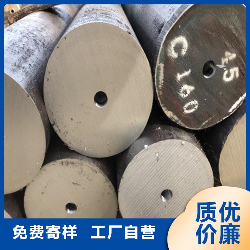无缝钢管精拉无缝钢管品质有保障